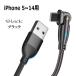 iPhone �[�d�P�[�u�� 180�x ��] ���C�g�j���O 1m 2m 3m �}���[�d �A�C�t�H�� iPhone lightning �X�}�z USB�P�[�u�� �g�� �R�[�h �֘A�摜5