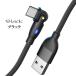 type-c �^�C�vc �[�d�P�[�u�� �Q�[�~���O 180�x ��] �^�C�vc l�^ Typec USB�P�[�u�� �X�}�z �P�[�u�� �R�[�h �g�� �R�[�h l�� 2�{�Z�b�g �֘A�摜5