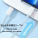 Type-c iphone15 �Ή� �I�ׂ�Q�{�Z�b�g Typec PD �[�d�P�[�u�� �^�C�vc �[�d USB�P�[�u�� 60w �}���[�d �g�� �X�}�z �R�[�h 1m 2m �֘A�摜2