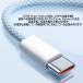 Type-c iphone15 �Ή� �I�ׂ�Q�{�Z�b�g Typec PD �[�d�P�[�u�� �^�C�vc �[�d USB�P�[�u�� 60w �}���[�d �g�� �X�}�z �R�[�h 1m 2m �֘A�摜1