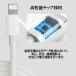 iPhone �[�d�P�[�u�� ���C�g�j���O lightning �[�d�� �X�}�z �[�d�� �A�C�z�� iPad �R�[�h �g�� USB �}���[�d 3�{�Z�b�g �֘A�摜2