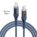iphone16 Type-c to c �f�W�^���\�� �[�d�P�[�u�� 1.5m 100w PD �p���[�f���o���[�Ή� �}���[�d Android �X�}�z �g�уR�[�h �^�C�v�V�[ �P�[�u�� �֘A�摜5