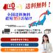 Type-c iphone17 �Ή� Typec PD 2m �[�d�P�[�u�� �^�C�vc �[�d USB�P�[�u�� 60w �}���[�d �g�� �X�}�z �R�[�h �֘A�摜5
