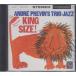 Andre Previn's Trio Jazz Andre *p Levin / King Size! * б/у зарубежная запись 