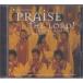 Praise The Lord-Gospel Music I / V.A. сборник. * б/у зарубежная запись / SFW-40113/251028