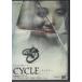 CYCLE - cycle / Iwanami индиго, Kato . человек, большой внизу прекрасный ., Nakamura ...,.rumi* б/у DVD [ прокат ] TMSD-100