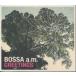 Bossa a.m.bosa*ei* M / Greetings * б/у запись / SICP-1436/251217