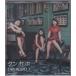  язык popoTanpopo / TANPOPO 1 * б/у CD /EPCE-5017/260603