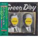 ꡼󡦥ǥ Green Day / ˥å     / WPCR-1601/220517