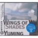 ��Ǥëͳ�� / Wings of Winter, Shades of Summer ������̤���� /Y-Box1/TOCT-25000