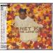  Janet * Kei Janet Kay / For The Love Of You[ снят с производства ]* б/у CD /SRCS-7384/260710
