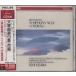  беж to-ven: симфония no. 9 номер [..]ni короткий style Op.125 / маленький ...( палец .) * новый товар нераспечатанный /PHCP-10132/250424