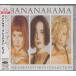  banana лама Bananarama / The Greatest Hits Collection * б/у запись / AMCE-6055/260220