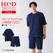  восстановление - одежда ReD красный официальный пижама тянуть over верх и низ в комплекте короткий рукав утомление восстановление baitaru Tec унисекс для мужчин и женщин подарок подарок в общем медицинская помощь оборудование 