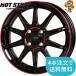ۥΤ1 HOT STUFF G.speed P05R (BK/RED) 16 6.0J PCD100/4H 󥻥åȡ45 ԡ P-05R
