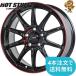ۥΤ1 HOT STUFF G.speed P05R (BK/RED) 16 6.5J PCD114.3/5H 󥻥åȡ53 ԡ P-05R