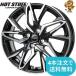  колесо только 1 шт. HOT STUFF Chronus CH-112 (MB/P) 16 дюймовый 6.0J PCD:100/4H in комплект :45 Cronos CH-112