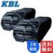KBL Хѥ 2ܥå 280-79-31 ܥ AR-J211 280 ԥå79 󥯡31 280x79x31 2831N