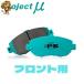 ץȥߥ塼 ֥졼ѥå TYPE PS եȺ MITSUBISHI  ߡ HA3W/HA4W 09/0710/10 F885