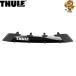 THULE обтекатель Air Screen XT воздушный экран XT 81cm 870200