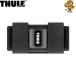 THULE winter багажник SkiClick лыжи клик 7291