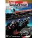  бонус -тактный Aplus 10% объект снят с производства DVD 2005 Coca * Cola Suzuka 8 час выносливость load гонки официальный DVD DISC-2 после сборник B000AU1OT6