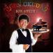  новый товар бесплатная доставка BON APPETIT внутри рисовое поле струна CD