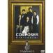  бонус -тактный Aplus 10% объект снят с производства DVD TEAM-NACS COMPOSER.. продолжать . закон. проверка 4527427631762 B000B5VO40