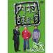  бонус -тактный Aplus 10% объект снят с производства DVD внутри ....~.vol.52 4534530076892 B00JXDL266