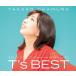 新品 CD 岡村孝子 T's BEST season 2 初回生産限定盤 2CD+Blu-ray ブルーレイ 4542519015077