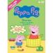 ͥ������ DVD Peppa Pig Stories ��Hide and Seek �������ܡ� �ۤ�