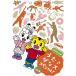  бонус магазин Plus 10% объект Shimajiro. ..!..! Dance специальный Vol.9 DVD