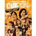  снят с производства AKB48 группа экстренный общий . белый чёрный присоединение для .. нет .~(AKB48 группа общий выступление ..+SKE48 одиночный ...) (7 листов комплект Blu-ray Blue-ray ) PR
