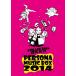  ̵ PERSONA MUSIC BOX 2014  DVD