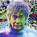 �{�[�i�X�X�g�APlus 10���Ώ� 2CD GOLDEN��BEST �ʒu�_�� 1993-2007