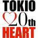  бонус магазин Plus 10% объект TOKIO CD HEART обычный запись 