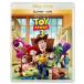  бонус магазин Plus 10% объект игрушка * -тактный - Lee 3 Blu-ray+DVD