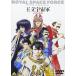  бонус -тактный Aplus 10% объект EMOTION THE BEST.. космос армия onea ошибка. крыло DVD 4934569637147 BCBA-3714 L0424