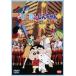  бонус магазин Plus 10% объект DVD фильм Crayon Shin-chan action маска VS высокий серый Devil Kings 