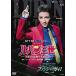  снят с производства Takarazuka ...DVD мюзикл Lupin III?... шея украшение ... вентилятор ta палочка * шоу fancy *gaiPR
