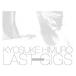 �D�ǔz�� �X������ 3DVD KYOSUKE HIMURO LAST GIGS ����BOX�����