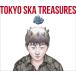 ボーナスストアPlus 10％対象 3CD TOKYO SKA TREASURES ベスト・オブ・東京スカパラダイスオーケストラ