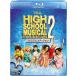  превосходный рассылка средняя школа * мюзикл 2 premium * выпуск Blu-ray Blue-ray 