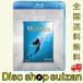  снят с производства little * русалка бриллиант * коллекция время ограничено Blu-ray Blue-ray Little Mermaid Disney DISNEY PR