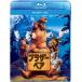  подарок для подарок сумка упаковка есть новый товар бесплатная доставка Brother * Bear Blue-ray +DVD комплект Blu-ray DISNEY Disney 4959241749161