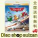  бонус магазин Plus 10% объект простой z Blue-ray +DVD