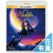  бонус магазин Plus 10% объект Aladdin фотография версия MovieNEX