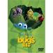  превосходный рассылка снят с производства bagz* жизнь DVD A Bug's Life производство прекращение DISNEY Dayz колено 