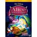  превосходный рассылка снят с производства .... страна. Alice DVD DISNEY Disney PR