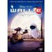  бонус магазин Plus 10% объект снят с производства товар War Lee DVD DISNEY Disney B00503JE2W